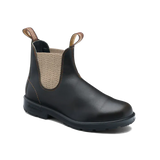 Blundstone Chelsea Boots Medium / Brown / 3 UK Blundstone 2603 Original Boots - Brown with Sand Elastic