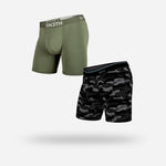 Bn3th Men's wear Small Classic Trunk 2-Pack - Pine/Camo