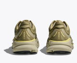 Hoka Running Shoes Hoka Men's Bondi 9 Running Shoes- Grassland/ Oyster Mushroom