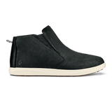 OluKai Ankle Boots Black / 5 / B (Medium) OluKai Womens Hawai'iloa Manu Hope Boot - Lava Rock/Off White