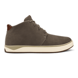 OluKai Ankle Boots Mustang / 8 / M OluKai Mens Papaku'ili Boots - Mustang