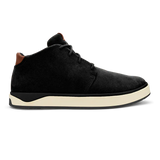 OluKai Ankle Boots OluKai Men's Papaku'ili Boots- Black