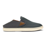OluKai Lifestyle Slip-On Sneakers OluKai Women's Pehuea Slip Ons- Pavement