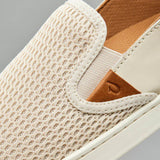 OluKai Lifestyle Slip-On Sneakers OluKai Women's Pehuea Slip Ons- Tapa