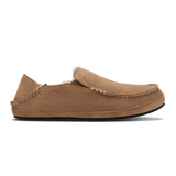 OluKai Slippers - Closed Heel Tan / 5 / M (Medium) OluKai Womens Nohea Slippers - Tan